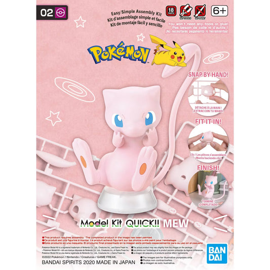 Pokemon Model Kit: Mew