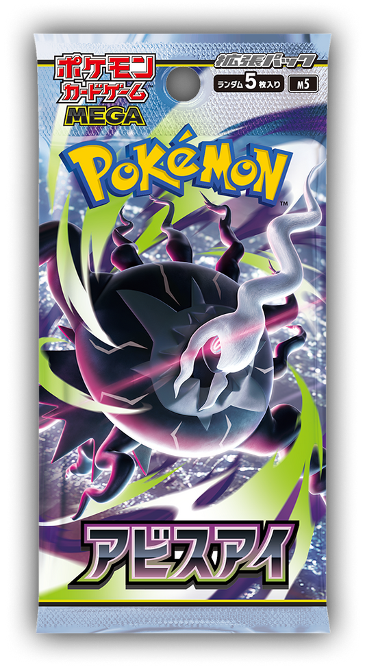 Gem CGC HP310 ホロカード メガシンカルテニEX Mint Japanese Pokémon 072/062 Rare Art Ferrothorn 10 ポケモンカードゲーム