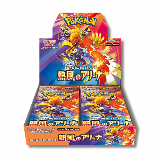 Japanese Pokémon TCG: Heat Wave Arena