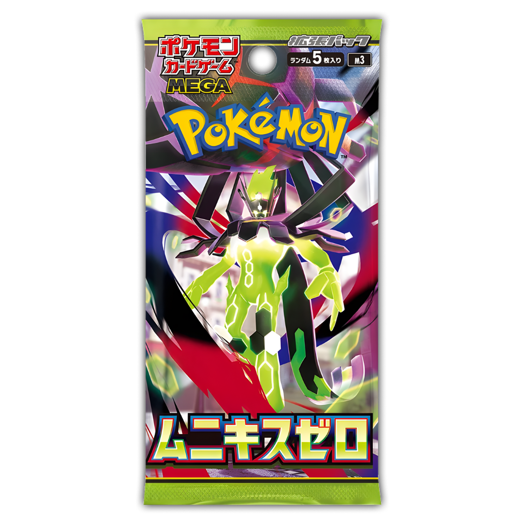 Pokemon Japanese Booster Pack Nihil Zero (M3) Pokemon Japanese Booster Pack Nihil Zero (M3)