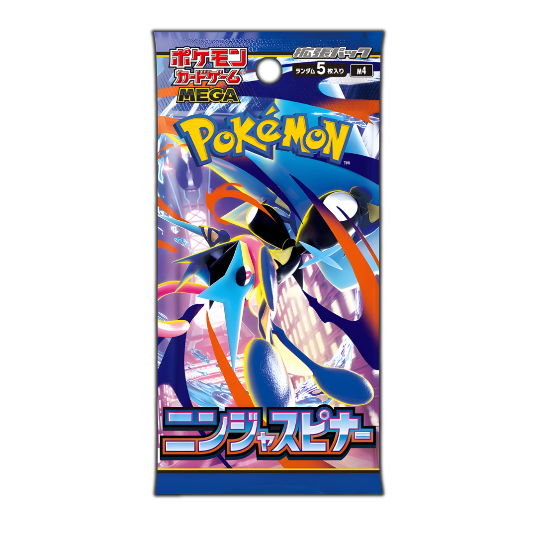 Japanese Pokmon TCG: Ninja Spinner Holo Horse Games LLC Japanese Pokmon TCG: Ninja Spinner Holo Horse Games LLC