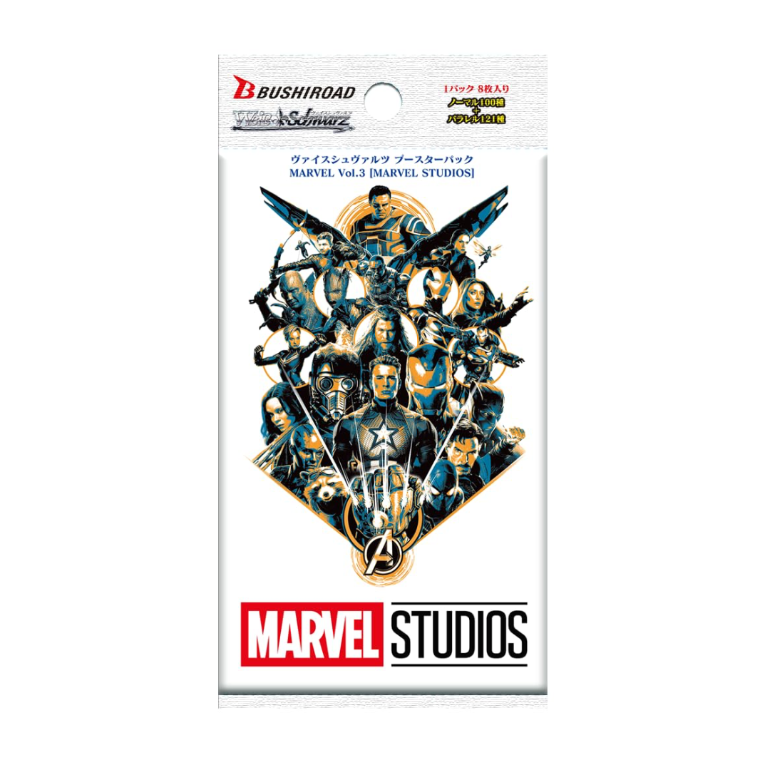 JPN Weiss Schwarz: Marvel Vol. 3