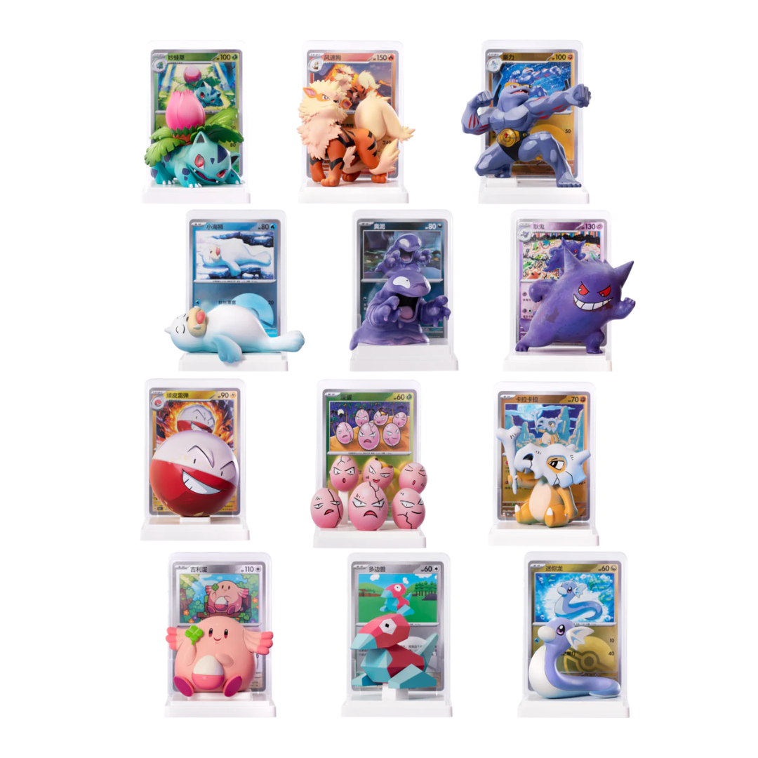 Chinese Pokémon TCG: Dream Painting Figure - Blind Box + Single Figures - (Simplified Chinese)
