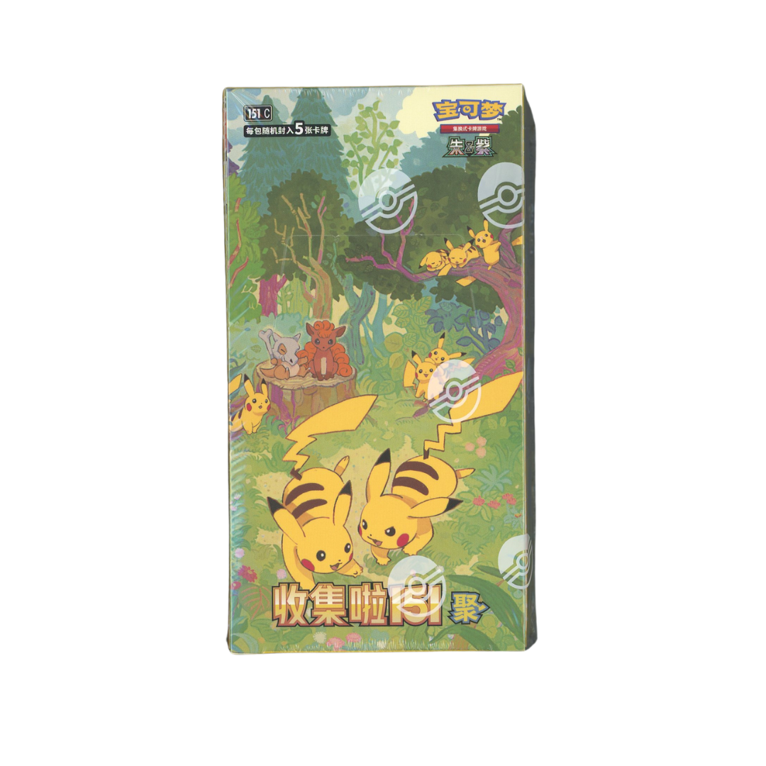 Collect 151 Gathering Slim Chinese Pokemon Booster Box Collect 151 Gathering Slim Chinese Pokemon Booster Box