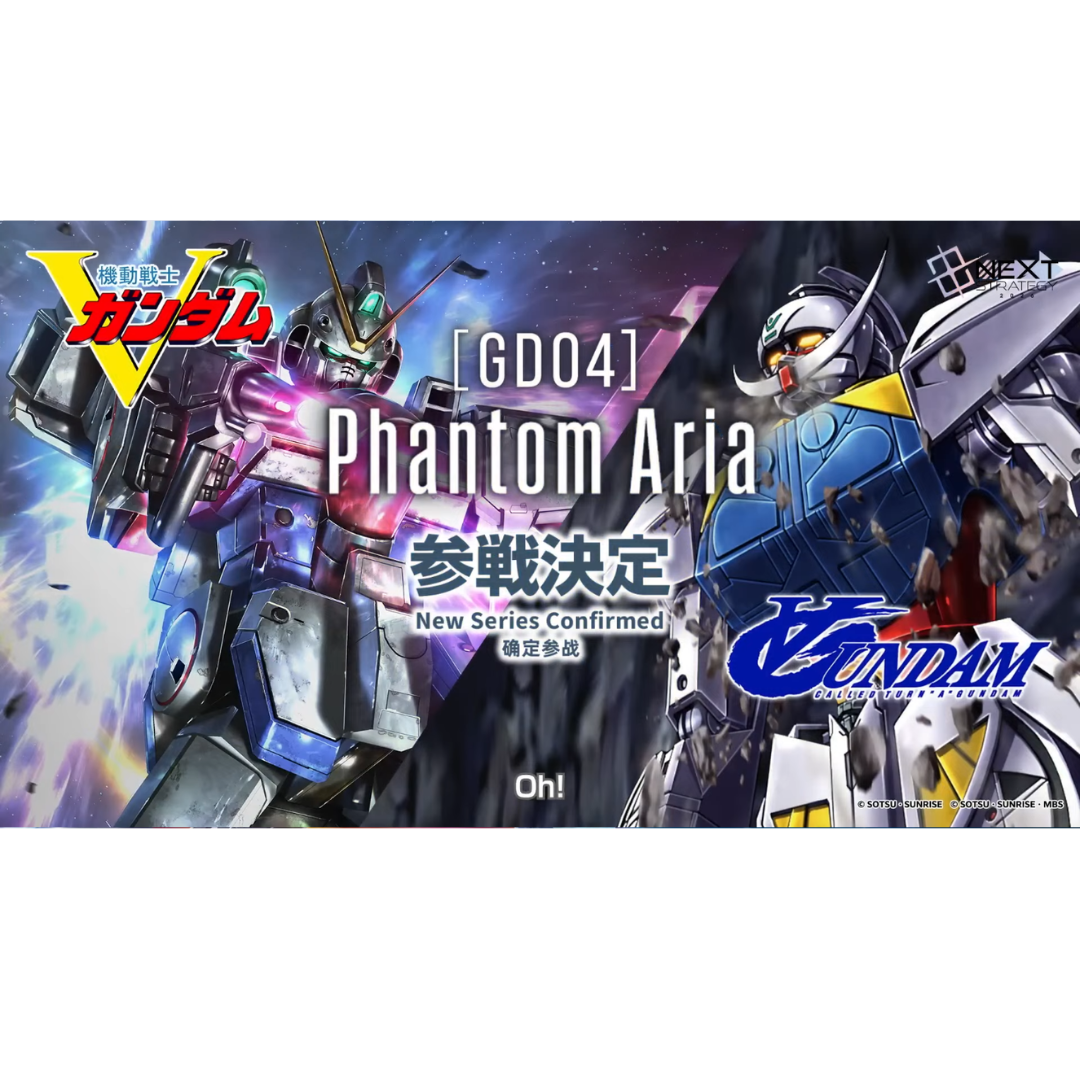 Gundam Card Game: Phantom Aria [GD04]