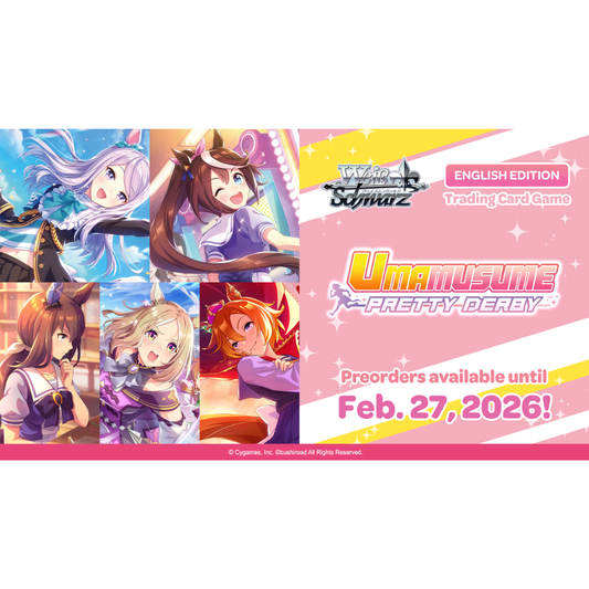 Weiss Schwarz: Umamusume Pretty Derby (English Print) Booster Display (12 Packs) PRE-ORDER