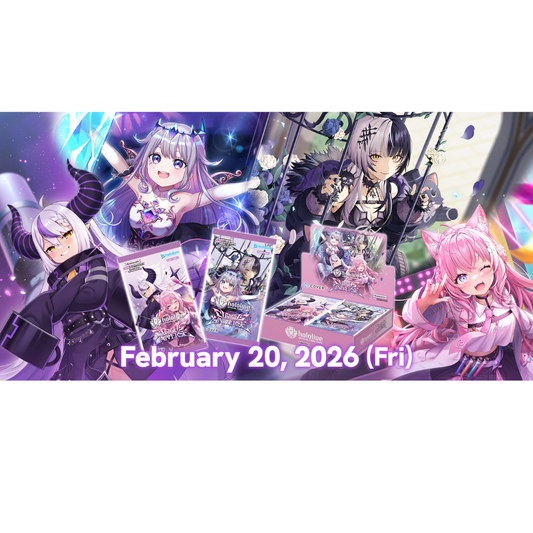 hololive OFFICIAL CARD GAME Booster Pack – Curious Universe