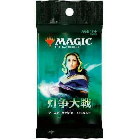 Magic the Gathering: War of the Spark Japanese Booster Pack