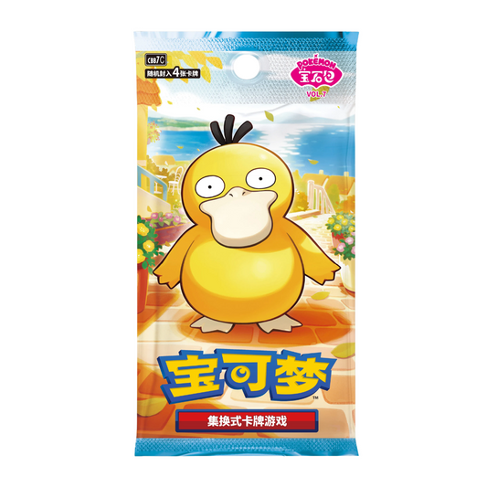 Japanese Pokemon TCG: Gem Pack Vol 7