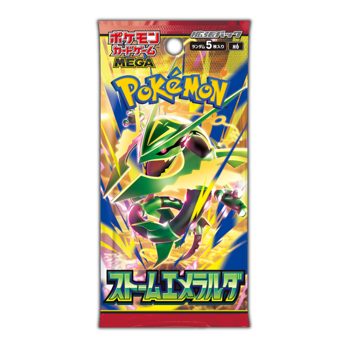 Japanese Pokemon TCG: Storm Emeralda [PRE-ORDERS]