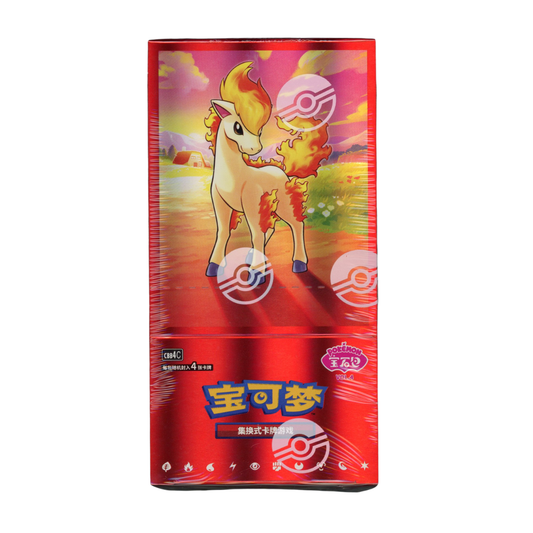 Chinese Pokemon TCG: Gemstone Pack Vol 4