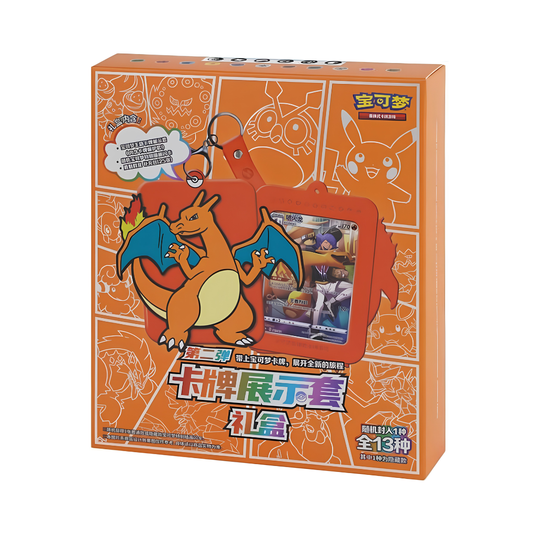 Simplified Chinese Pokemon Charizard Blind Box