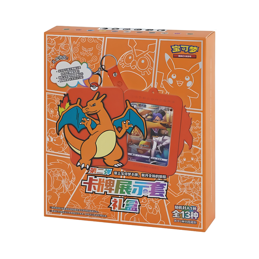 Simplified Chinese Pokemon Charizard Blind Box