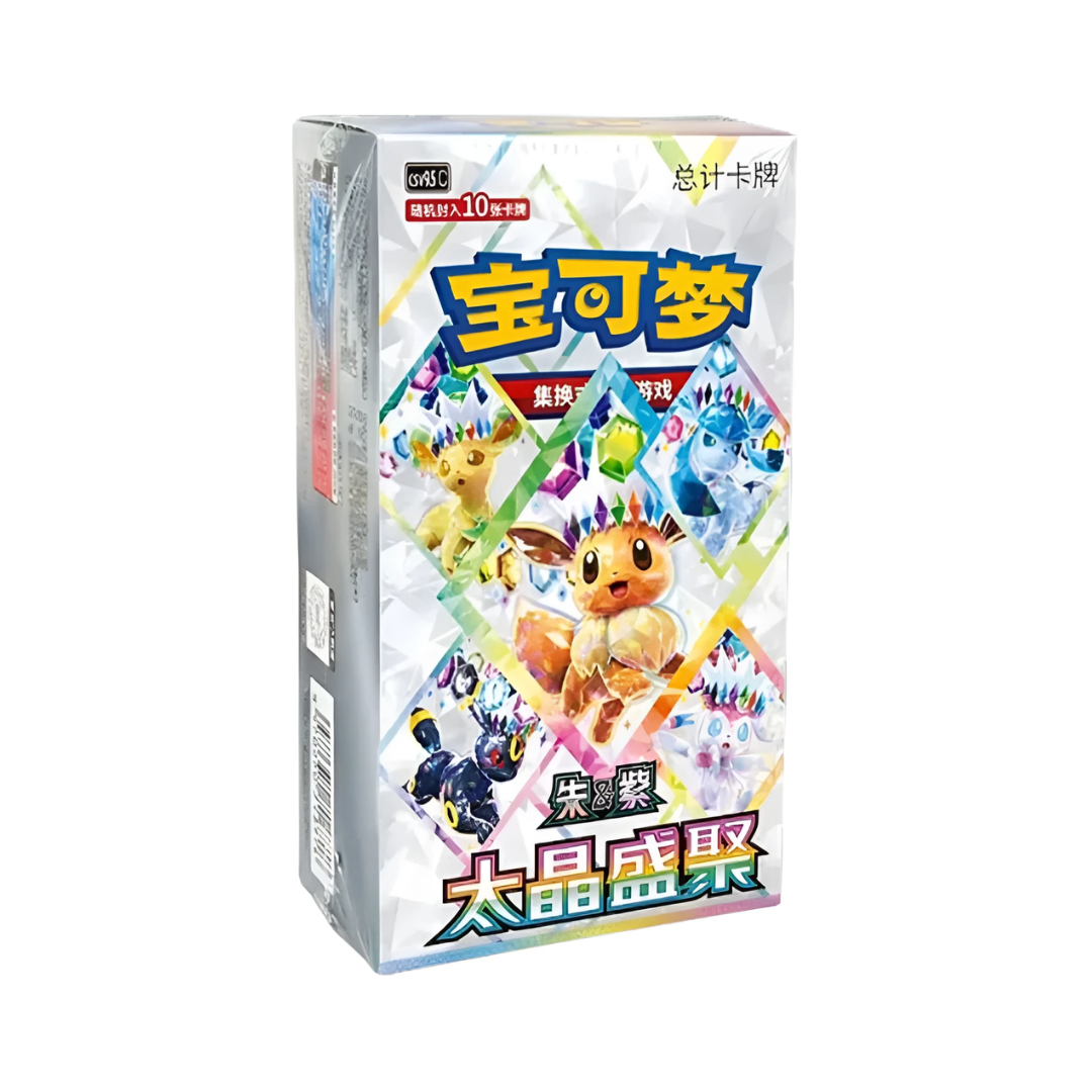 Simplified Chinese Pokemon Crystal Gathering CSV9.5C Booster Box