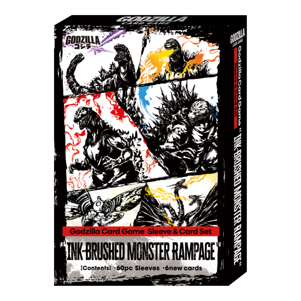 Godzilla Card Game: Ink-Brushed Monster Rampage Sleeve & Card Set