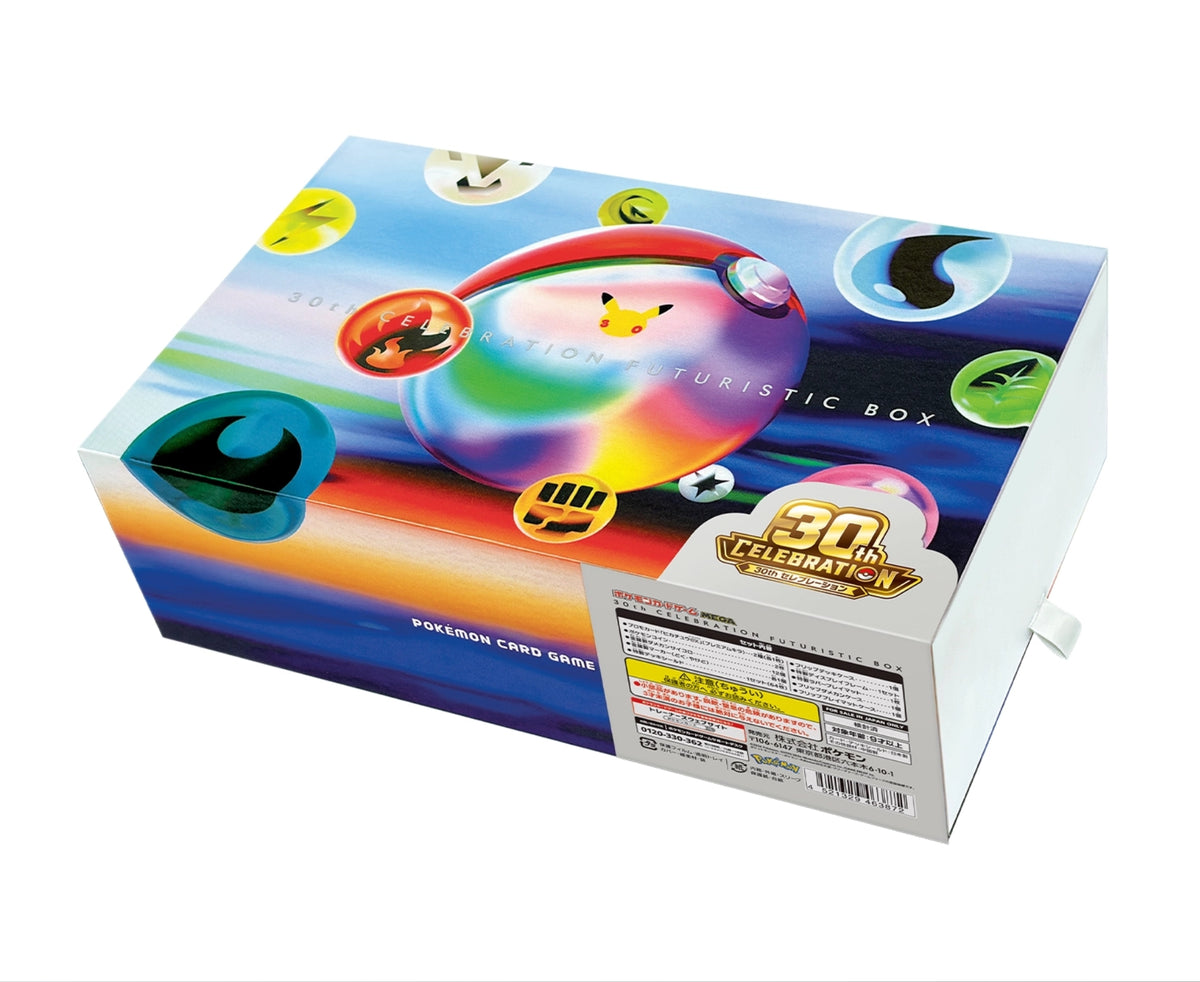 Japanese Pokemon TCG: M6a: MEGA Expansion 30th Celebration