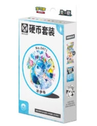 Simplified Chinese Pokemon Crystal Gathering Coin Box Set