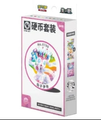 Simplified Chinese Pokemon Crystal Gathering Coin Box Set