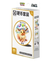 Simplified Chinese Pokemon Crystal Gathering Coin Box Set