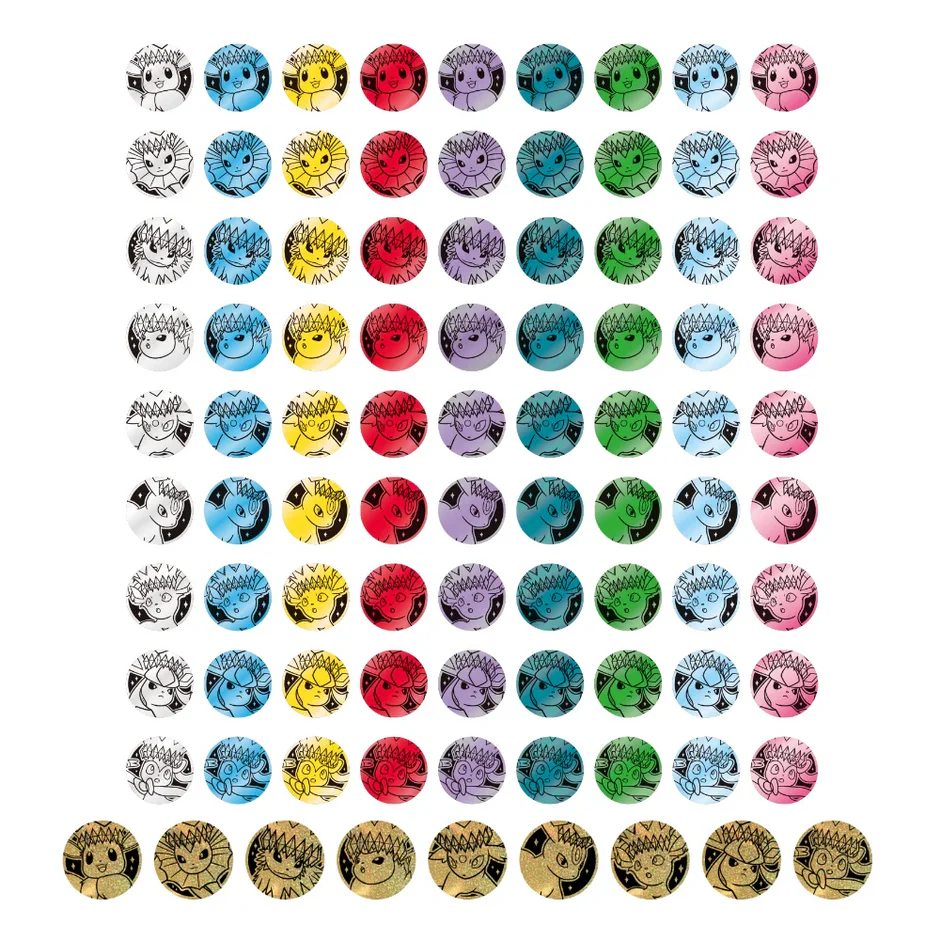 Simplified Chinese Pokemon Crystal Gathering Coin Box Set