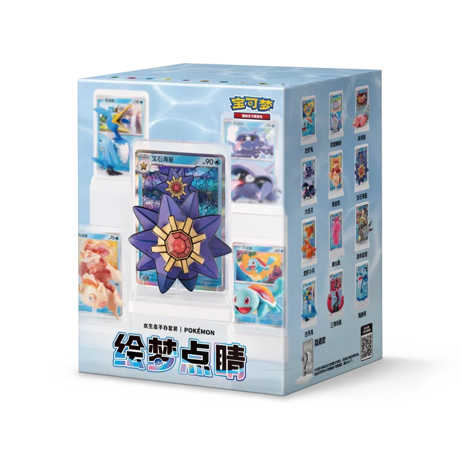 Simplified Chinese Pokemon Dream Figure 151 Box Vol.2