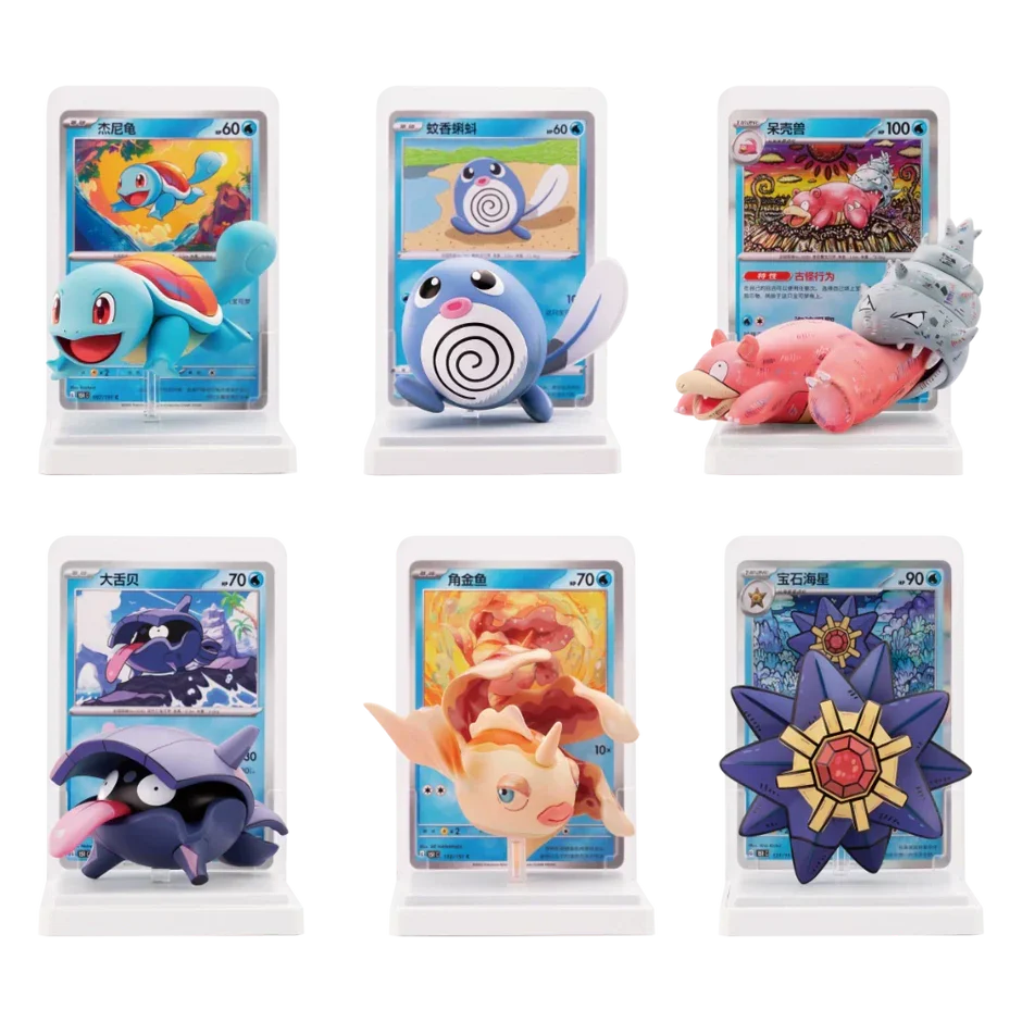 Simplified Chinese Pokemon Dream Figure 151 Box Vol.2