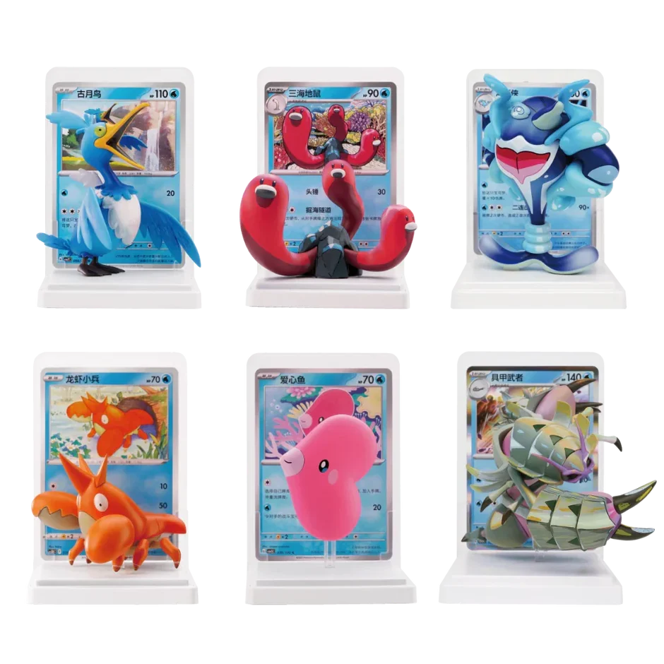 Simplified Chinese Pokemon Dream Figure 151 Box Vol.2