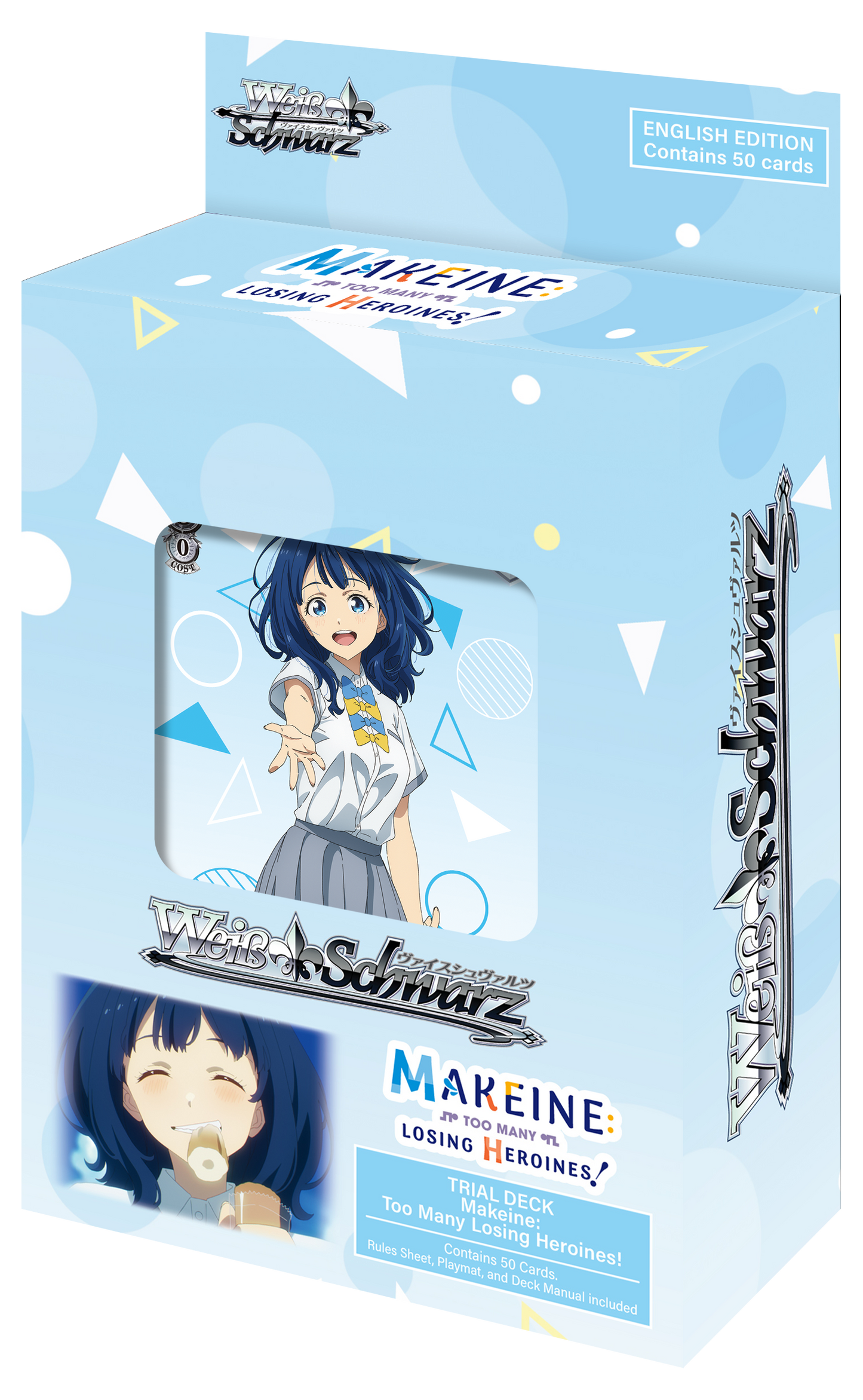 ENGLISH WEISS SCHWARZ: MAKEINE: TOO MANY LOSING HEROINES!