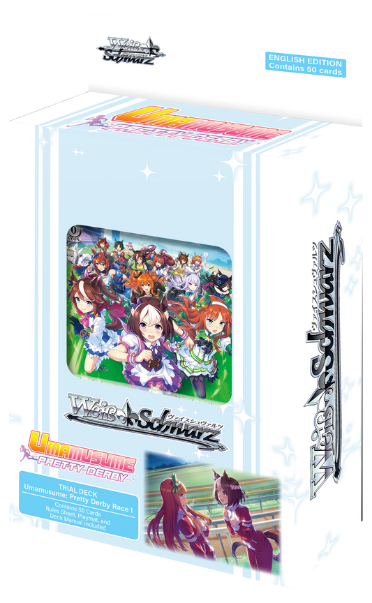 Trial Deck Umamusume: Pretty Derby Race
