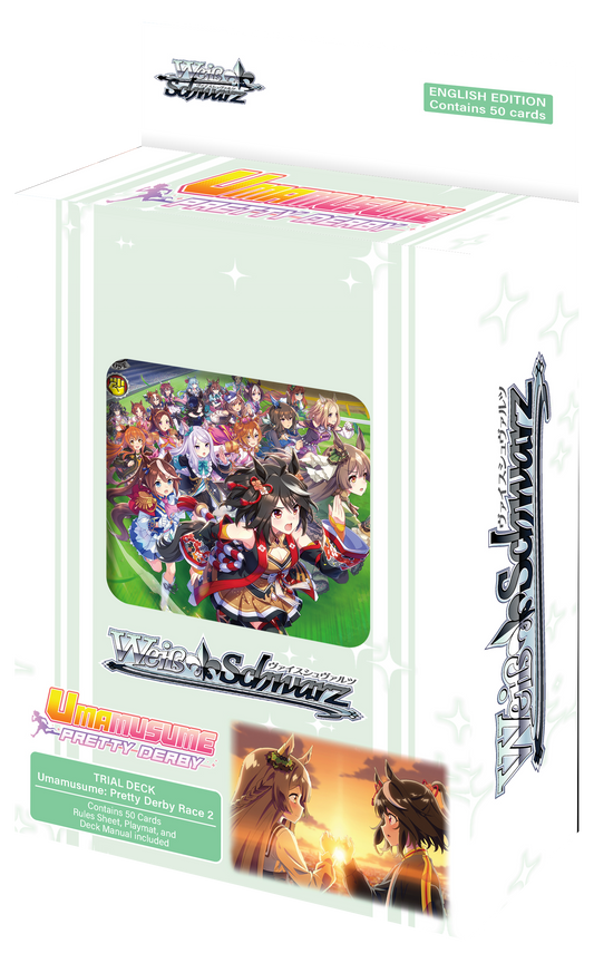 Trial Deck Umamusume: Pretty Derby Race