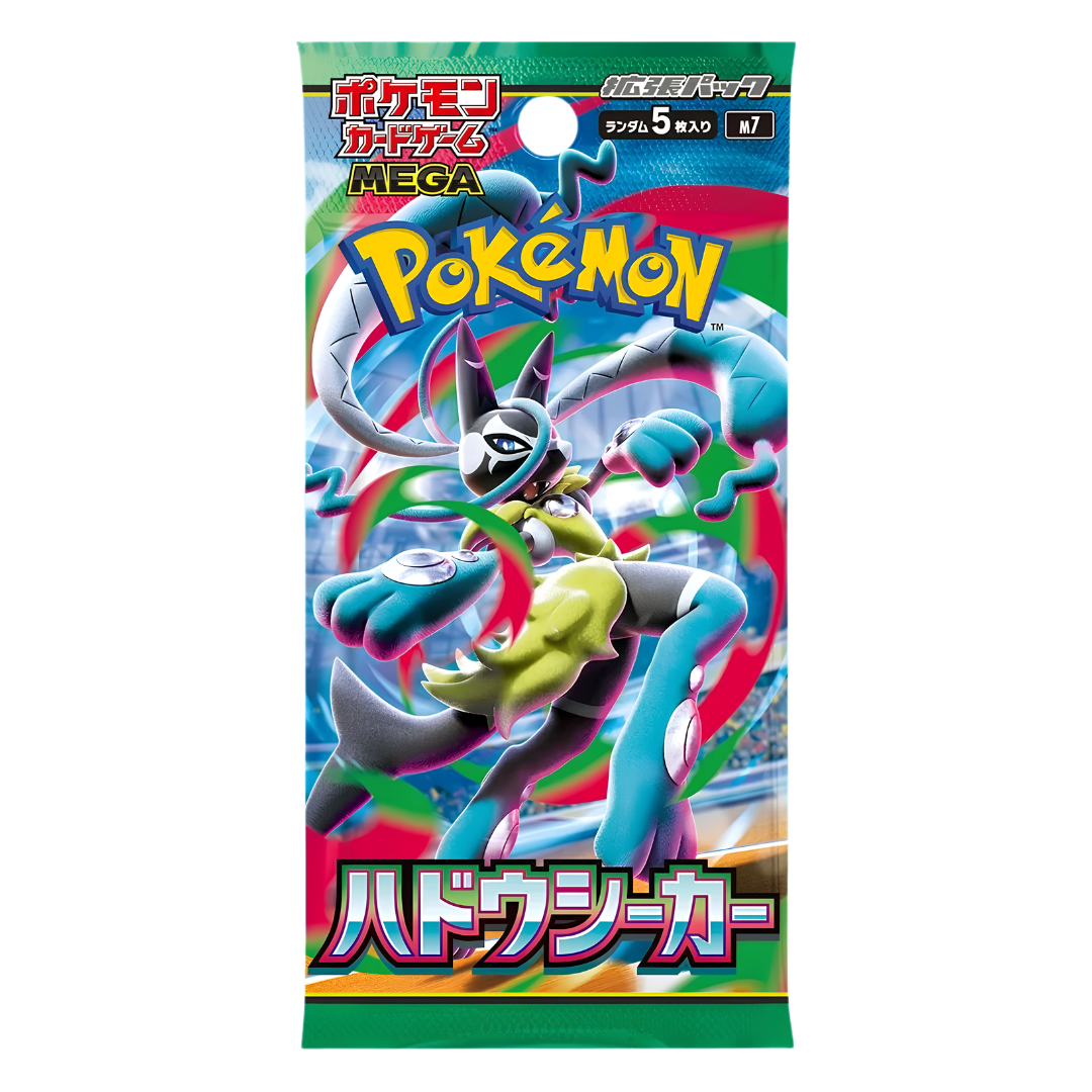 Japanese Pokemon TCG: Aura Seeker [PRE-ORDER]