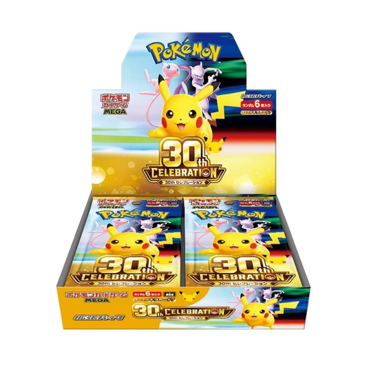 Japanese Pokemon TCG: M6a: MEGA Expansion 30th Celebration