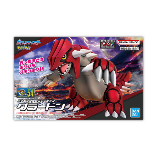 Bandai Plamo Pokèmon Collection: #54 Groudon Model Kit