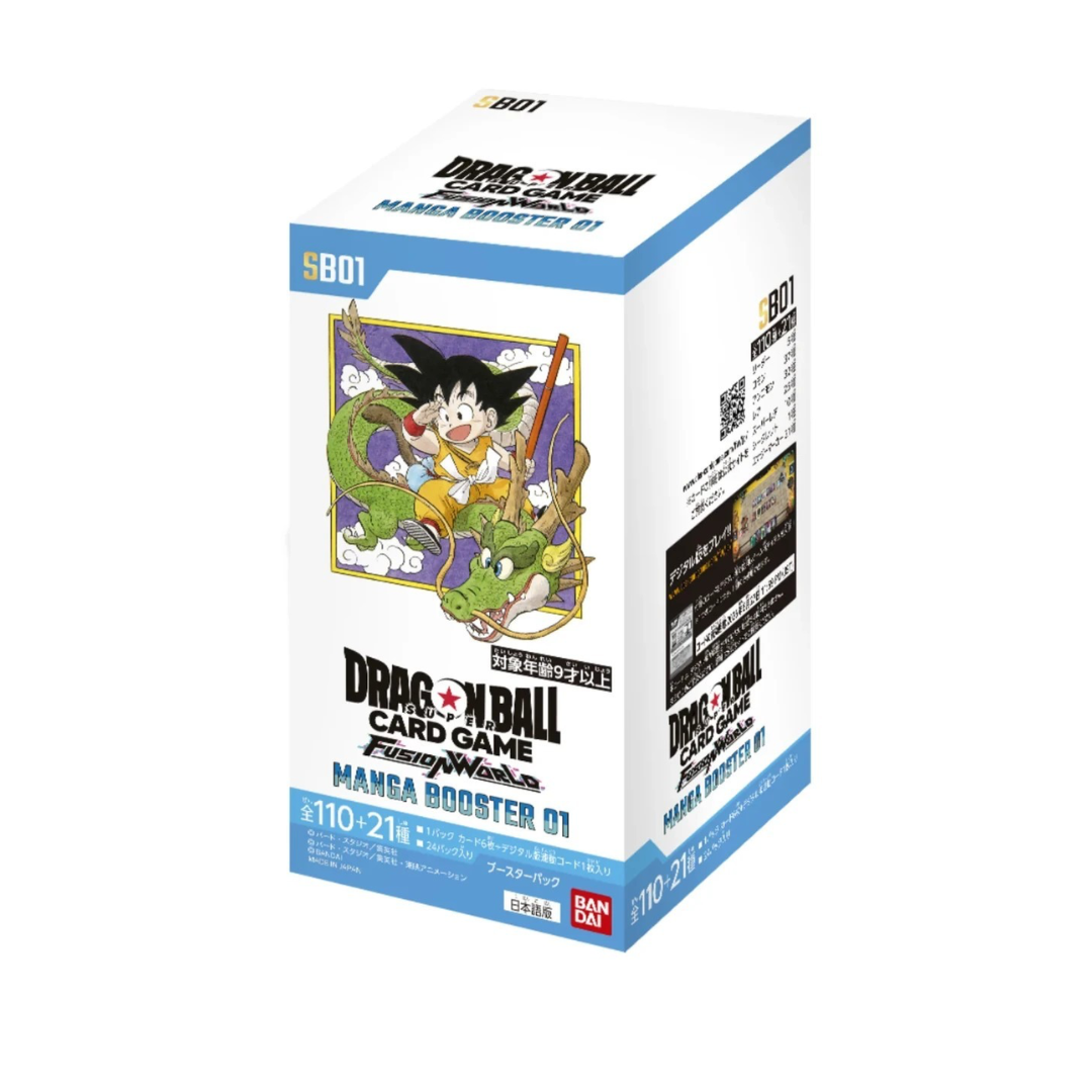 Dragon Ball Super Card Game: Japanese SB01 Manga