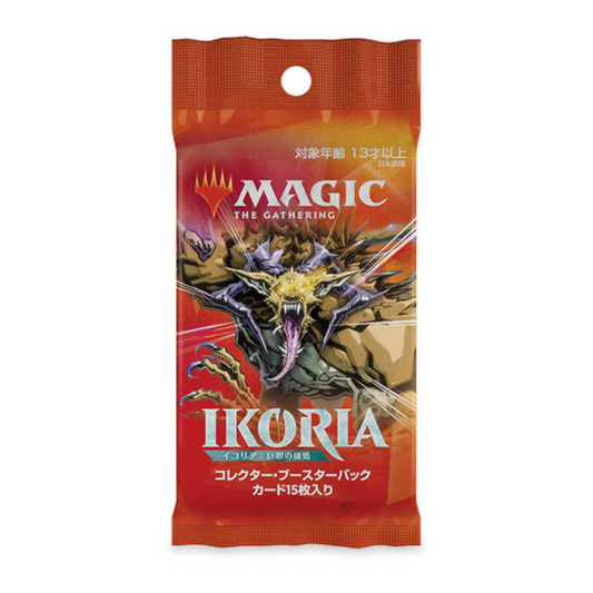 Magic the Gathering: Ikoria Lair of Behemoths