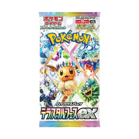 Japanese Pokémon TCG: Terastal Festival Booster Box