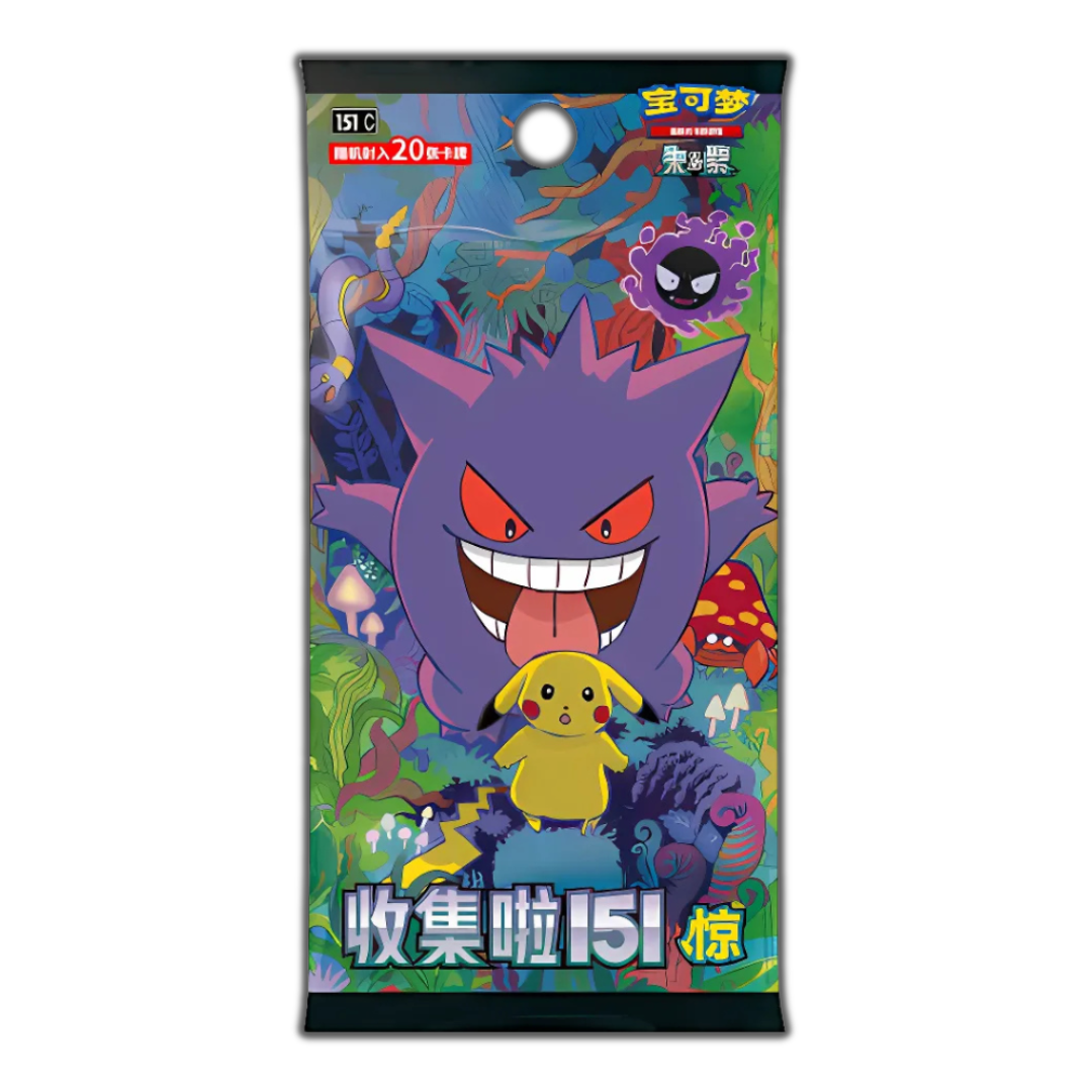Chinese Pokmon TCG: 151 Vol. 3 "Surprise" Holo Horse Games LLC Chinese Pokmon TCG: 151 Vol. 3 "Surprise" Holo Horse Games LLC