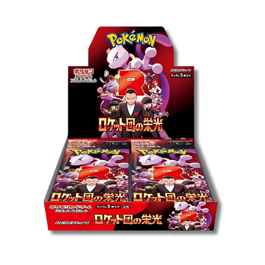 Japanese Pokémon TCG: Glory of Team Rocket