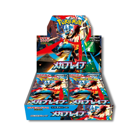 Japanese Pokémon TCG: Mega Brave & Mega Symphonia