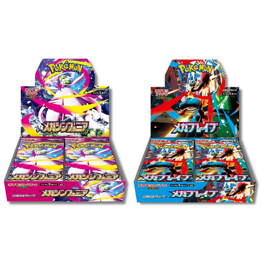 Japanese Pokémon TCG: Mega Brave & Mega Symphonia