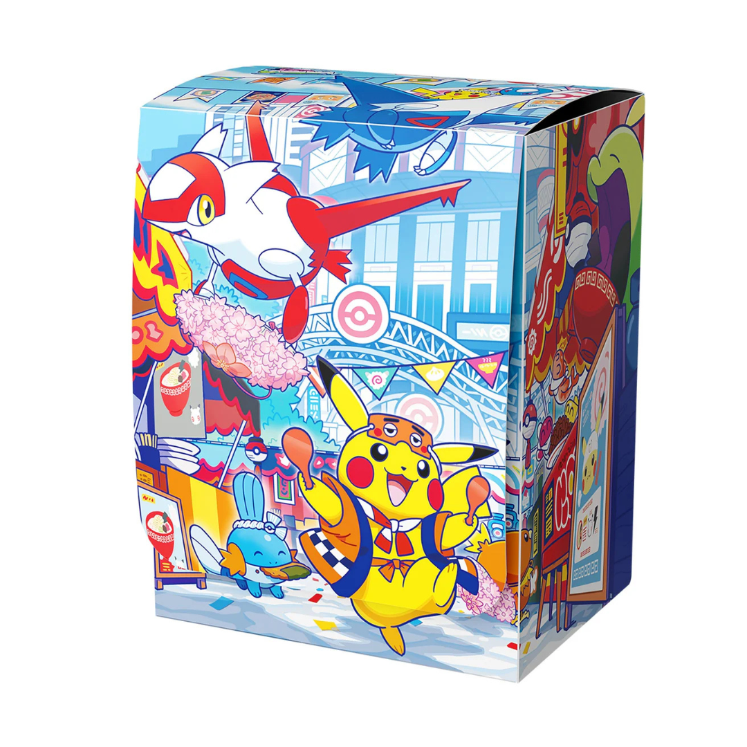 Japanese Pokémon TCG: Pokémon Center Fukuoka Box