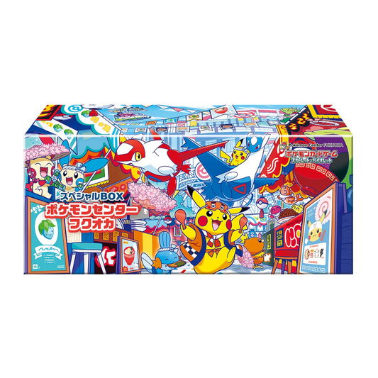 Japanese Pokémon TCG: Pokémon Center Fukuoka Box