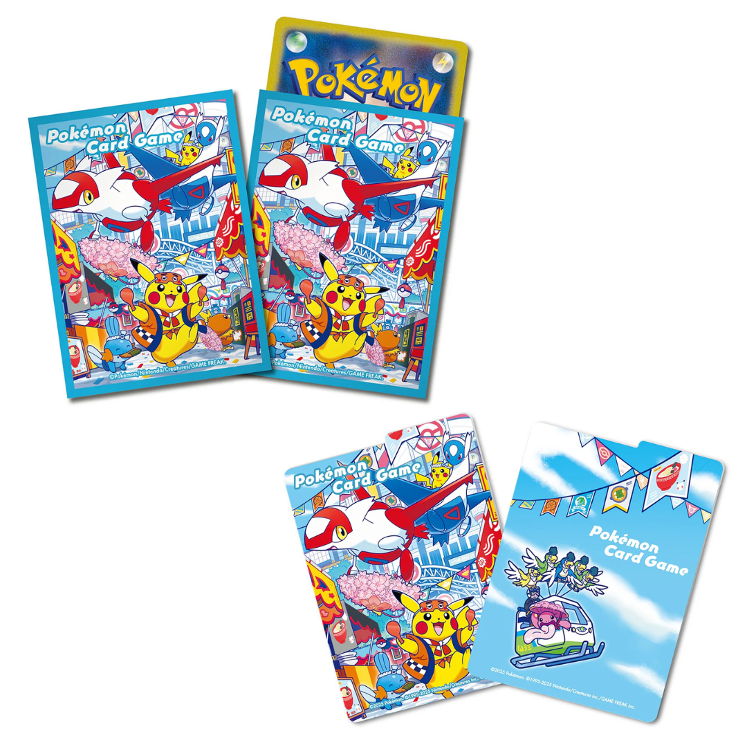 Japanese Pokémon TCG: Pokémon Center Fukuoka Box