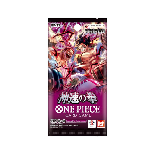 Japanese One-Piece Trading Card Game A Fist of Divine Speed OP-11