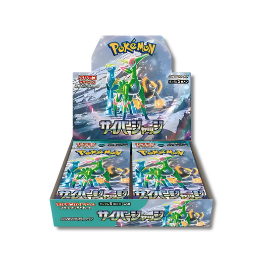 Japanese Pokémon TCG: Wild Force & Cyber Judge
