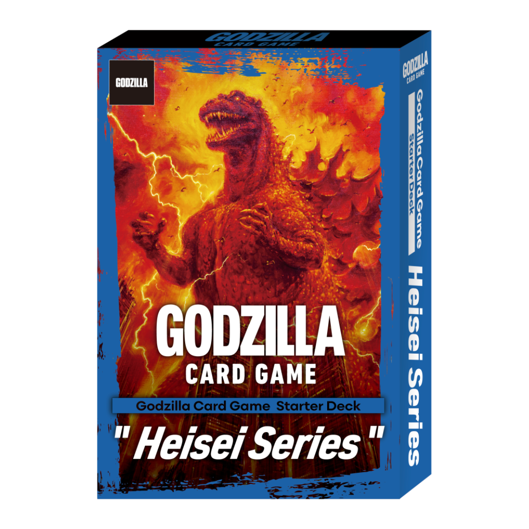 Godzilla Card Game: Booster Set #1 "Godzilla vs. Godzilla"
