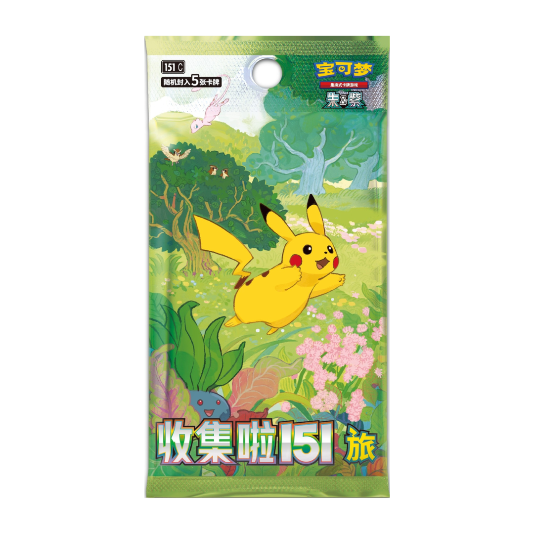 Chinese Pokémon TCG: 151 Vol. 1 Slim Box