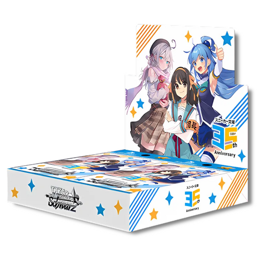 Weiss Schwarz: Kadokawa Sneaker Bunko Vol.2