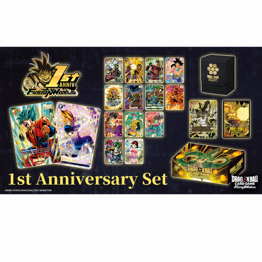 DRAGON BALL SUPER TCG: FUSION WORLD: FIRST ANNIVERSARY SET