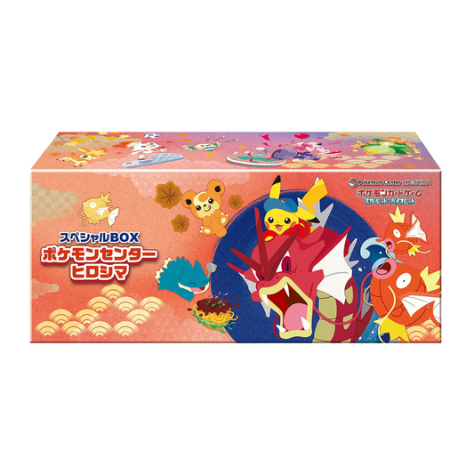 Japanese Pokémon TCG: Pokémon Center Hiroshima Box